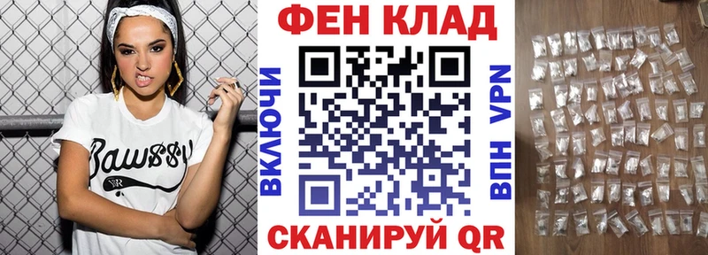 АМФЕТАМИН 98%  Якутск 
