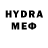 БУТИРАТ BDO Patrick Rood