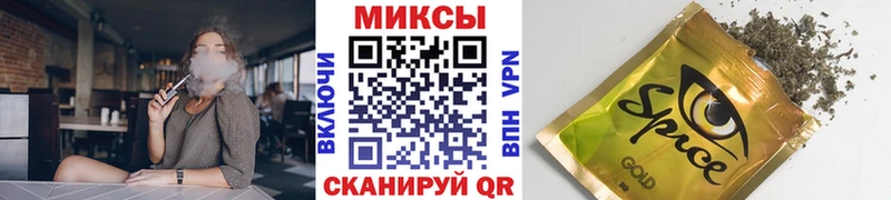 Бутират бутик  Якутск 