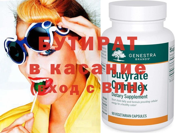 твердый Аркадак