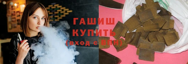 мет Абдулино