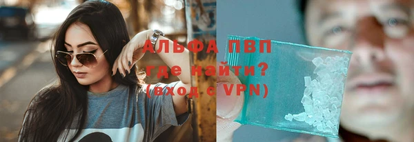 мет Абдулино