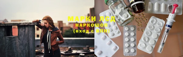 мет Абдулино