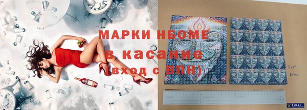 мет Абдулино