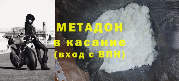 mdpv Алексеевка