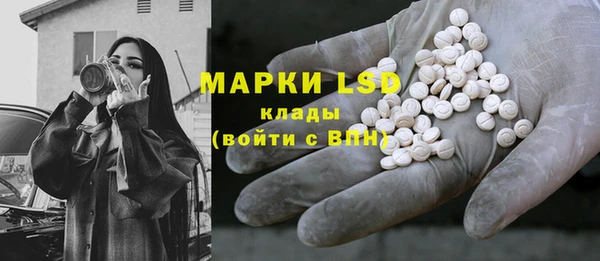 а пвп мука Армянск