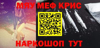 ALPHA-PVP Свободный