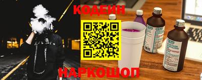крисы Партизанск