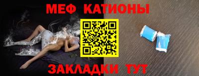 МДМА Пенза