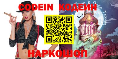 каннабис Первоуральск