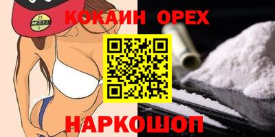 МДМА Пенза