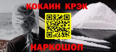мдпв Северобайкальск