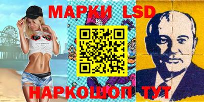 МДМА Пенза