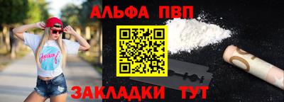 каннабис Первоуральск