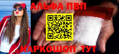 МДМА Пенза