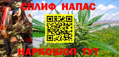 МДМА Пенза