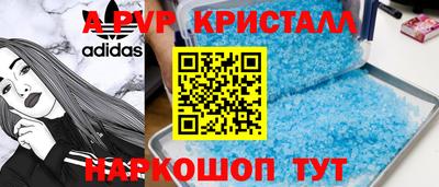 каннабис Первоуральск