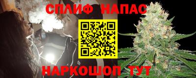 МДМА Пенза