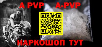 каннабис Первоуральск