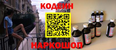 каннабис Первоуральск