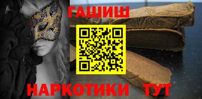МДМА Пенза