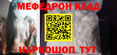 каннабис Первоуральск