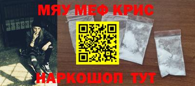 каннабис Первоуральск